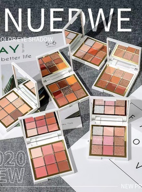 屈臣氏nude眼影盘9色正品专柜牌子闪粉珠光防水ins平价学生大地色