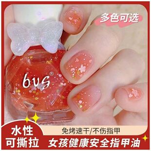 正品儿童指甲油无毒无味女孩可剥可撕免烤速干 干纯植物安全夏天2