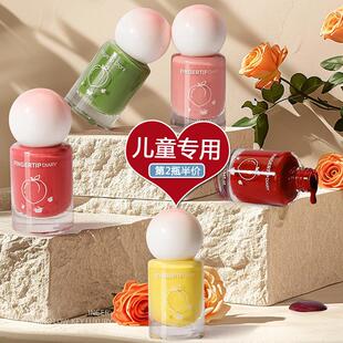 正品儿童猫眼指甲油无毒无味女孩花朵亮片安全可撕2025新款秋冬粉