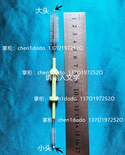 肠镜胃镜支气管镜纤支镜活检钳道口吸引管道口按钮清洗刷水汽按钮