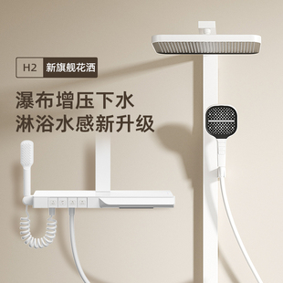 家用数显增压淋浴卫生间浴室枪灰色沐浴花洒铜 白色恒温花洒套装