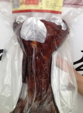 烟熏腊兔泰顺特产兔肉