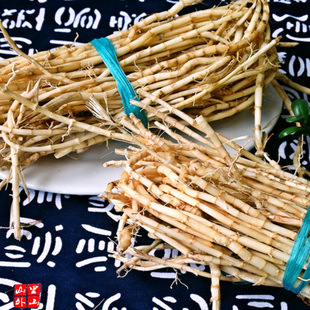 哈麻草根 【泰顺草药 白茅根 白毛根茅针、茅根、白茅