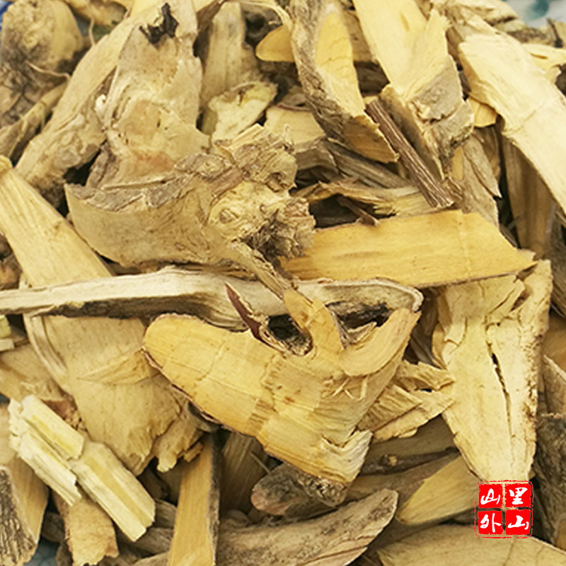 豆腐柴根 食用农产品 腐婢 臭黄荆阿屎木观音柴 神仙树双翅六道木