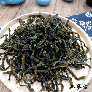 青刀豆干四季豆农家自种天然晒干泰顺特产一店 蔬菜干货450克