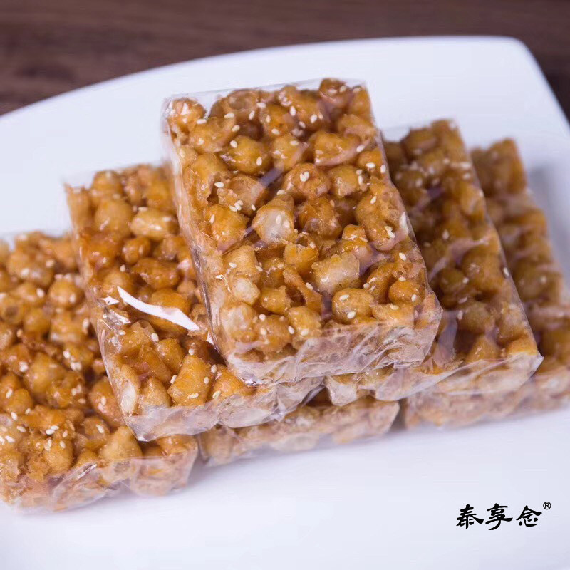 芙蓉糖 温州特色儿时零食糖 纯手工芙蓉糖一份10包380克 泰顺特产