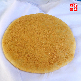 糯米饼 一份两斤 糯米弄糯米嫩 外有花生粉包裹 泰顺特产一店