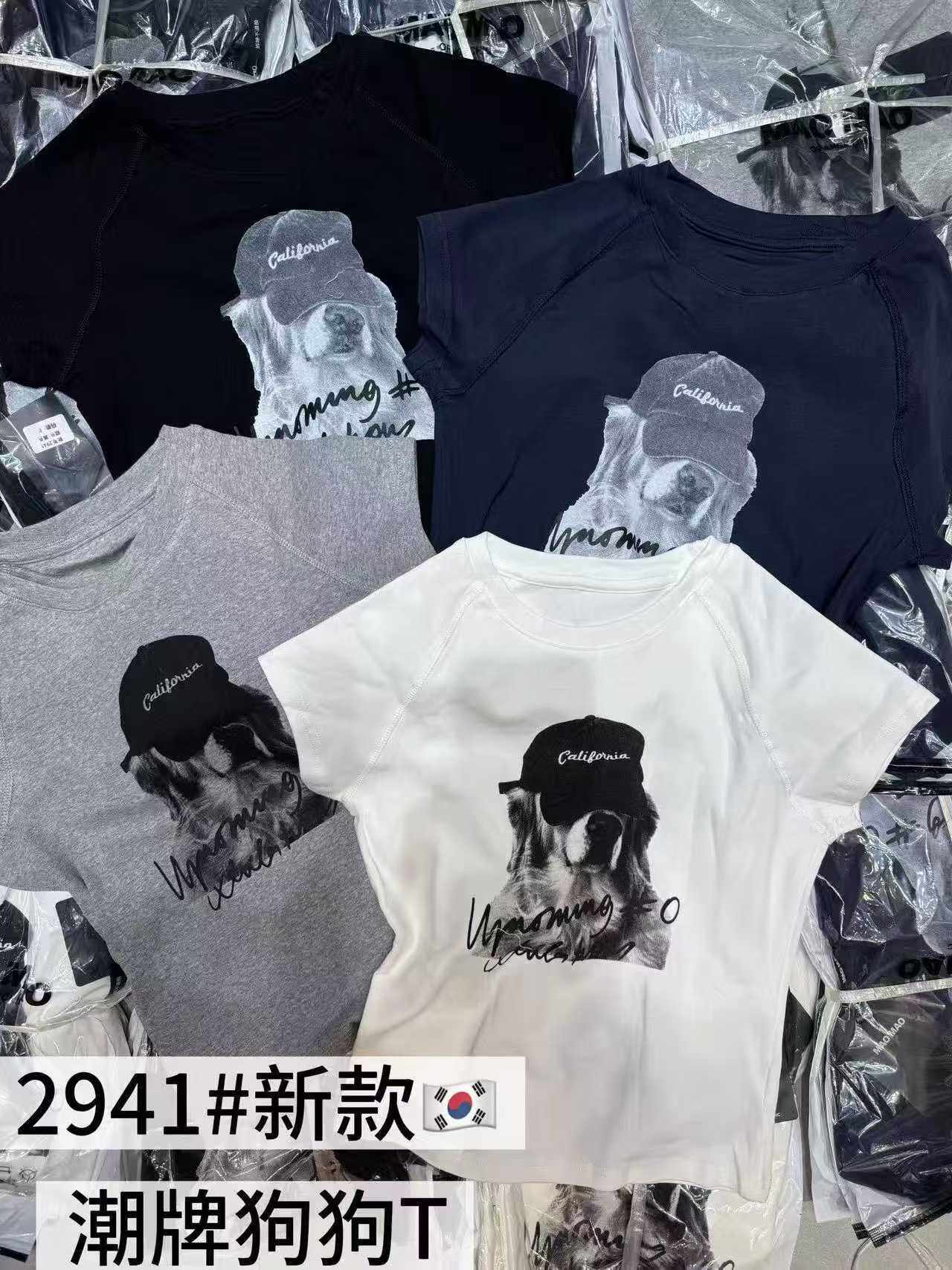 MAOMAO新款2026夏季欧美时尚卡通小狗图案修身圆领短袖T恤2941