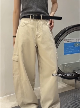 2026新款工装裤女夏季新款高腰显瘦阔腿弯刀裤休闲百搭长裤6390