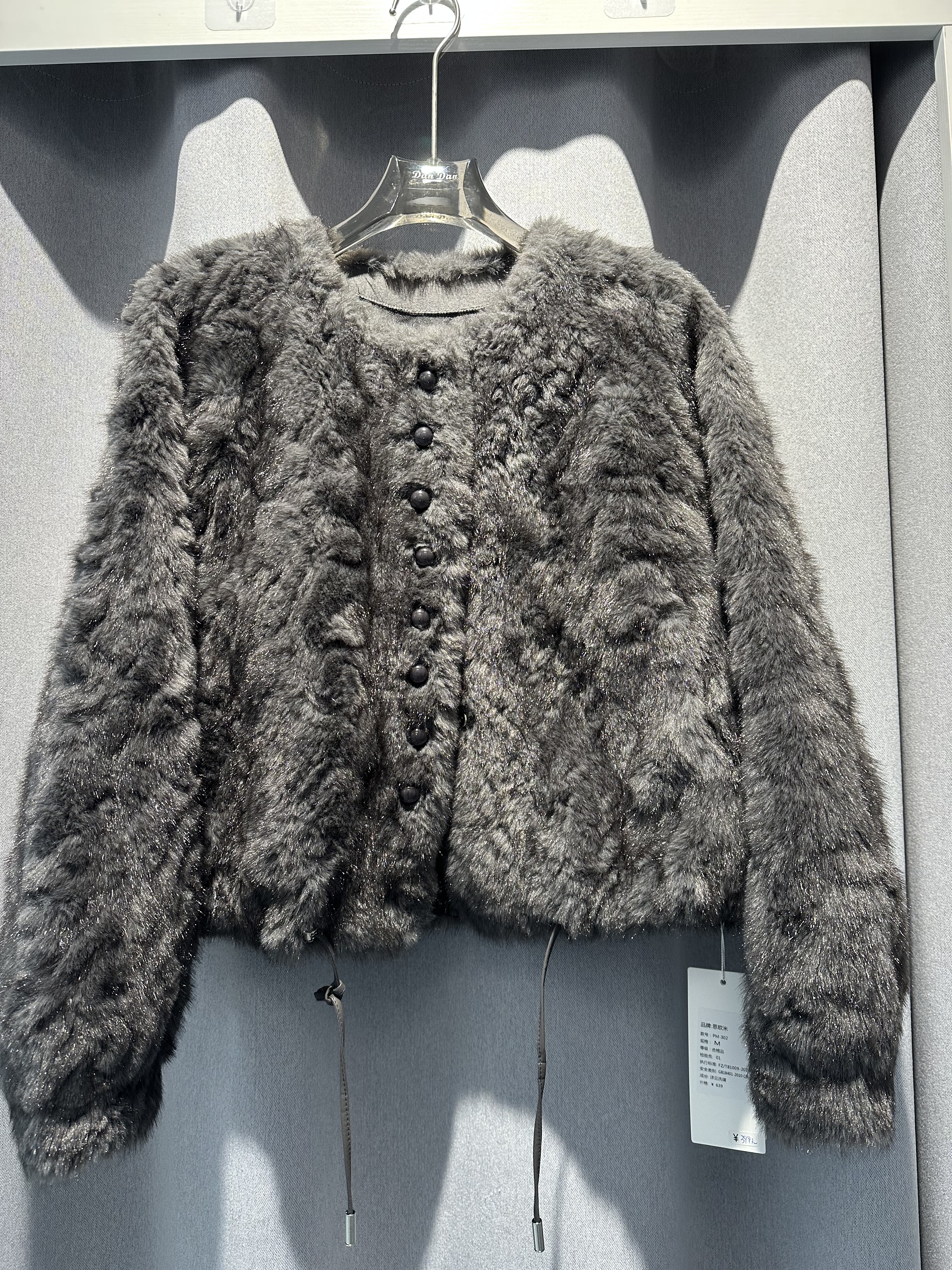 思欧米PM-302新款 2025冬季水貂皮草外套女圆领小众设计貂皮上衣