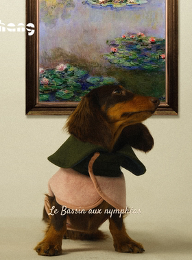 Chang|温室花朵羊毛大衣|《睡莲》限定色|腊肠犬衣服