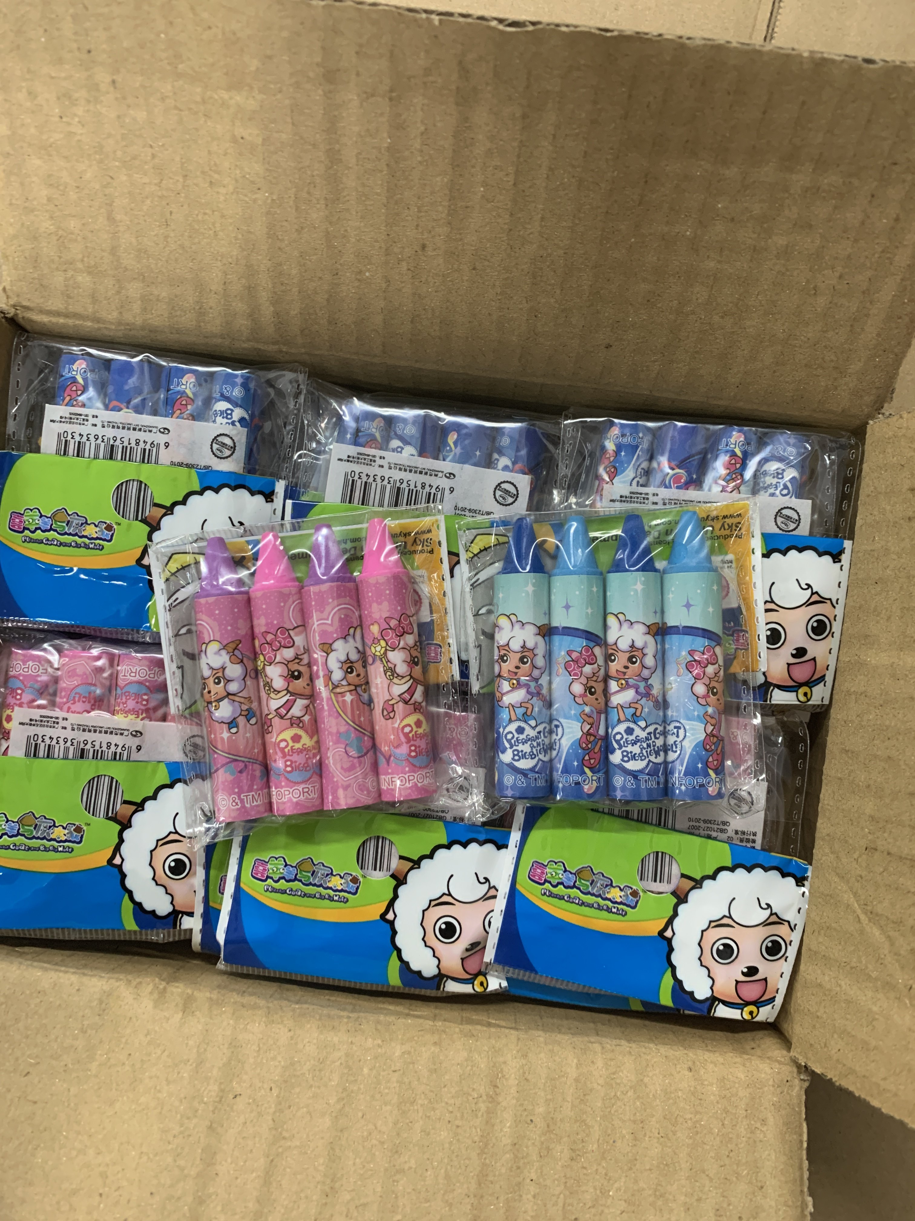 满10元包邮！喜羊羊经典怀旧口红橡皮檫幼儿园卡通形象橡皮擦礼物