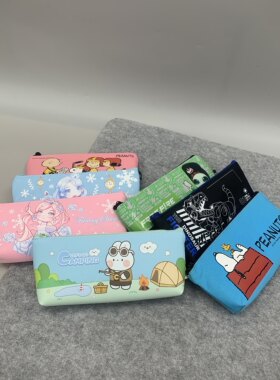 三角包笔袋游戏之王系列简约时尚男生酷炫桌面收纳整理袋文具盒