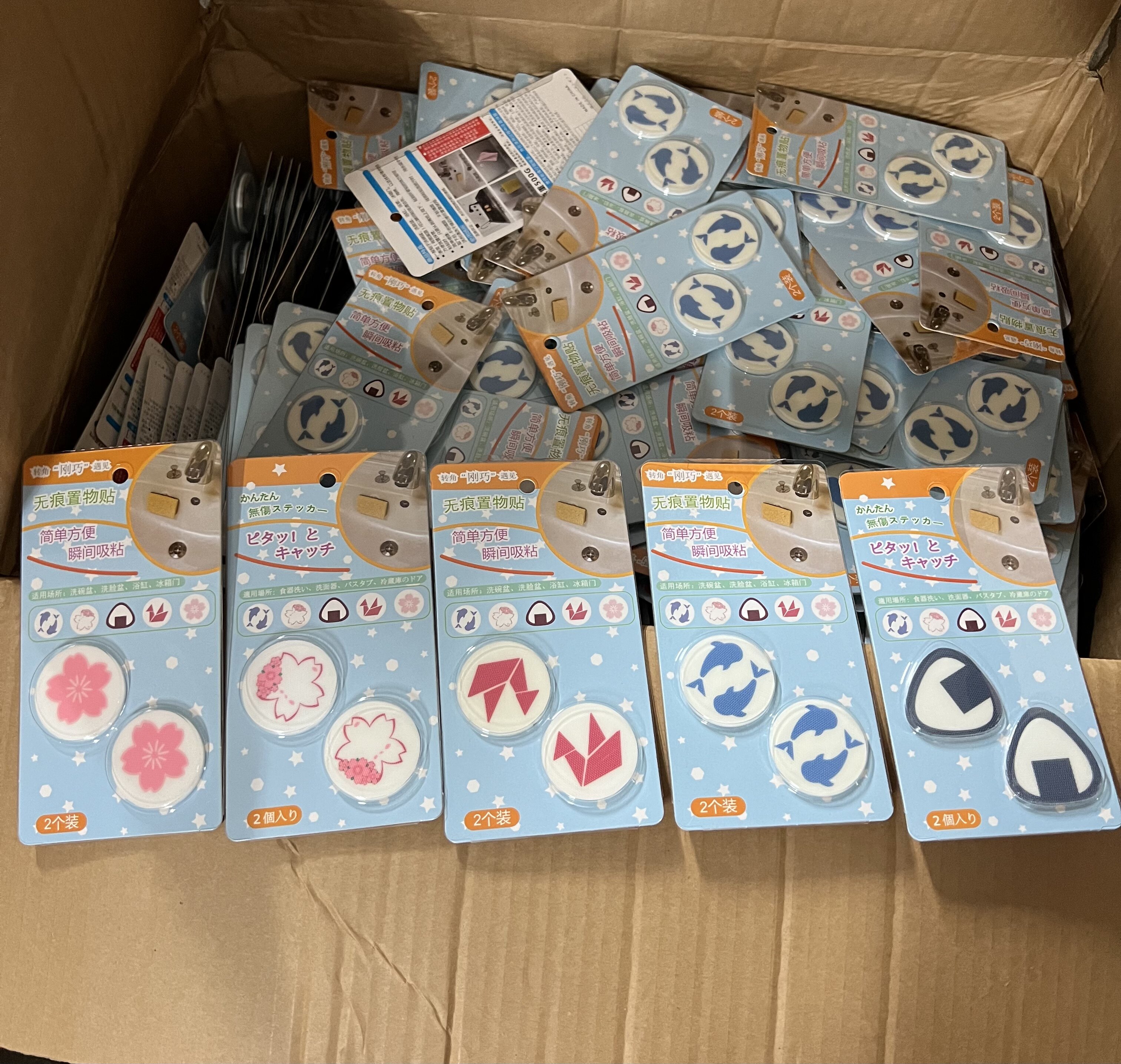 出口日本订单抹布粘厨房可挂清洁巾海绵粘卡通小动物固定贴魔术贴