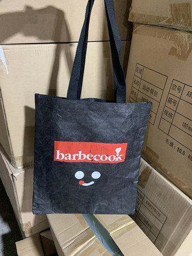 微瑕杜邦纸单肩包手提袋上课补习包