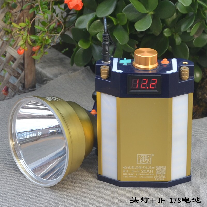 包邮12V头灯接夹电瓶恒流稳压P90 十六核芯LED大光斑强光远射黄光
