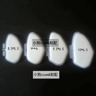 前掌PG 1 2 3系列战士11kd13扇形飞马39 40 zoom气垫鞋垫