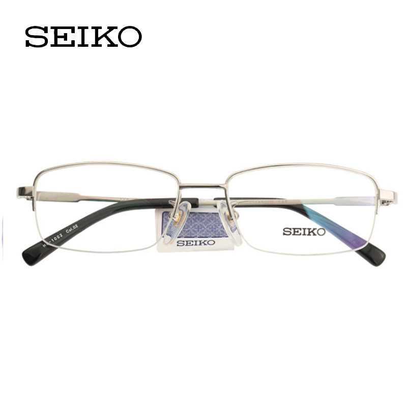 精工超轻纯钛近视眼镜架半框男款商务休闲高端款配成品镜片HC1002