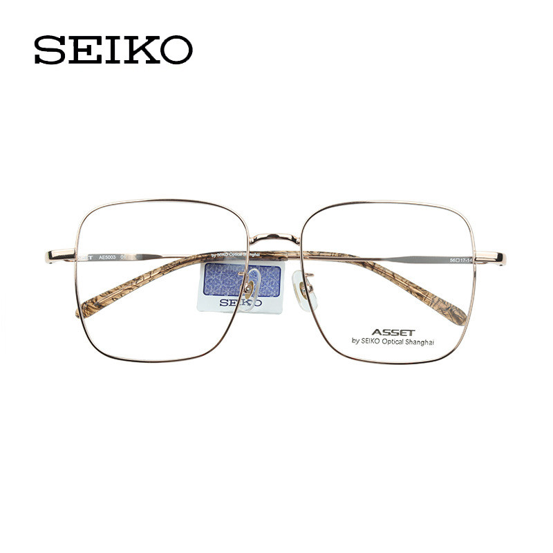 精工眼镜架全框纯钛近视镜框男女款时尚大脸方框配成品镜片EA5003