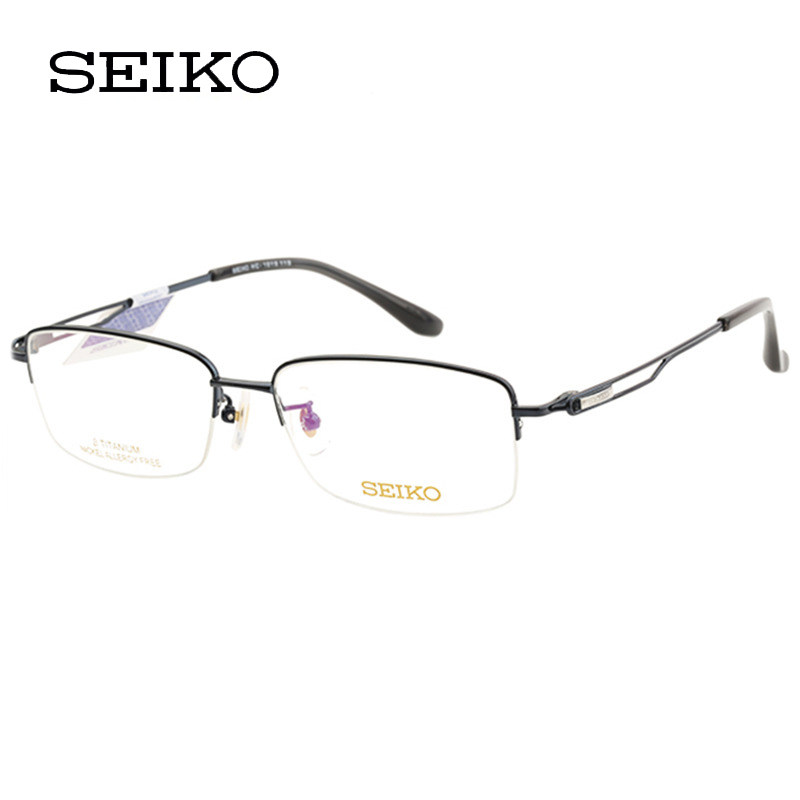 精工近视眼镜框超轻纯钛男款半框商务时尚配防蓝光镜片成品HC1015