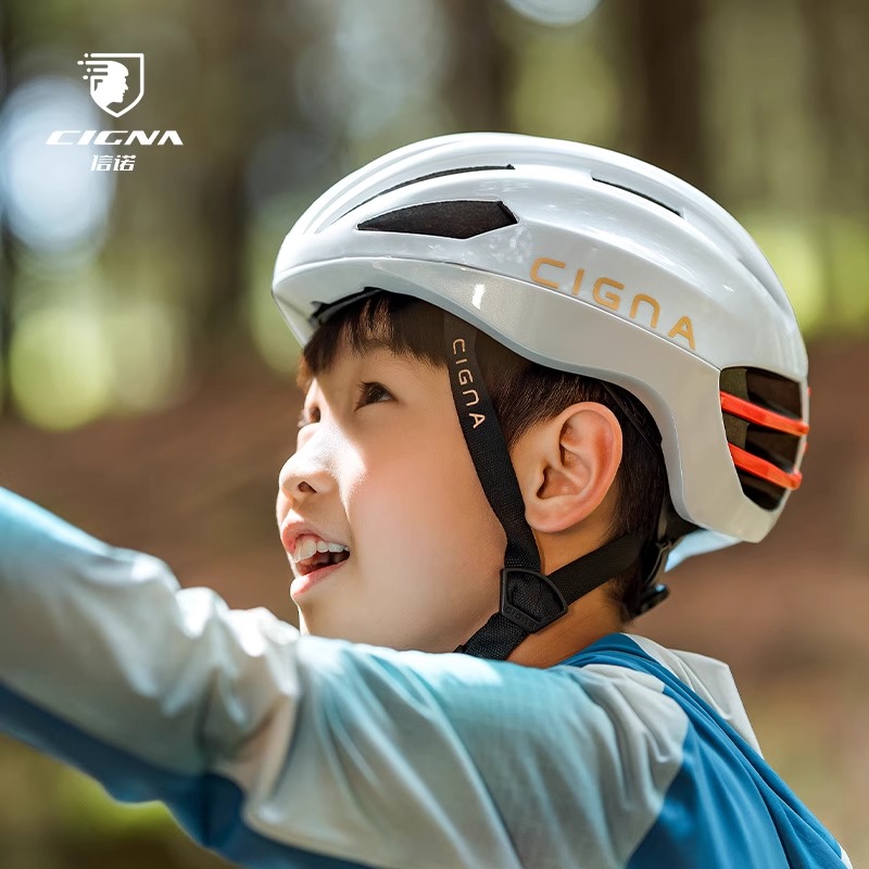 信诺青少年骑行头盔半盔