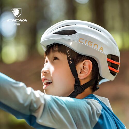 信诺青少年骑行头盔半盔