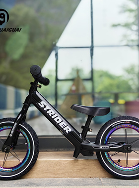 正品strider pro儿童平衡车滑步车12寸初学小龄改装超轻铝合金2-6