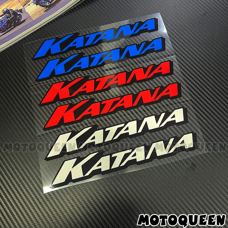 适用katana铃木gsx750f 250s 400f 600f 1100f贴纸摩托车装饰拉花