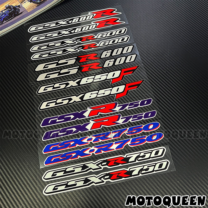 适用GSXR750 600铃木GSR600 GSX650F贴纸摩托车拉花车身装饰贴花