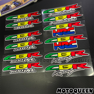 适用HRC本田CBR 500R 600RR 650R 600F贴纸250R 300R装饰标志贴花