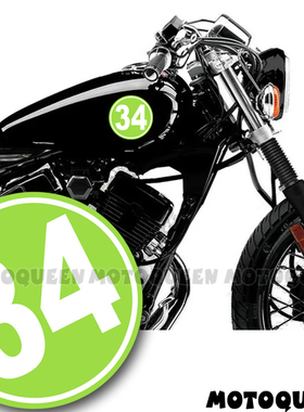 踏板电动摩托车机车油箱边盖外壳装饰绿色数字号码反光贴纸版花画