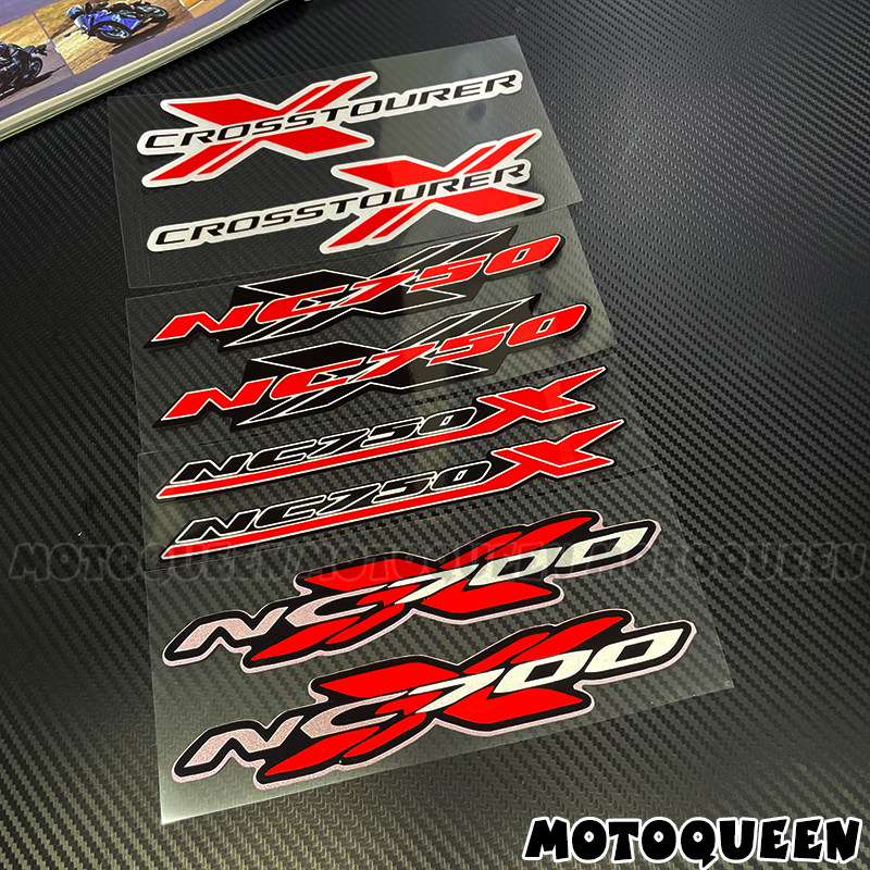 适用本田NC700X NC750X贴纸摩托车车身外壳装饰个性反光贴拉版花