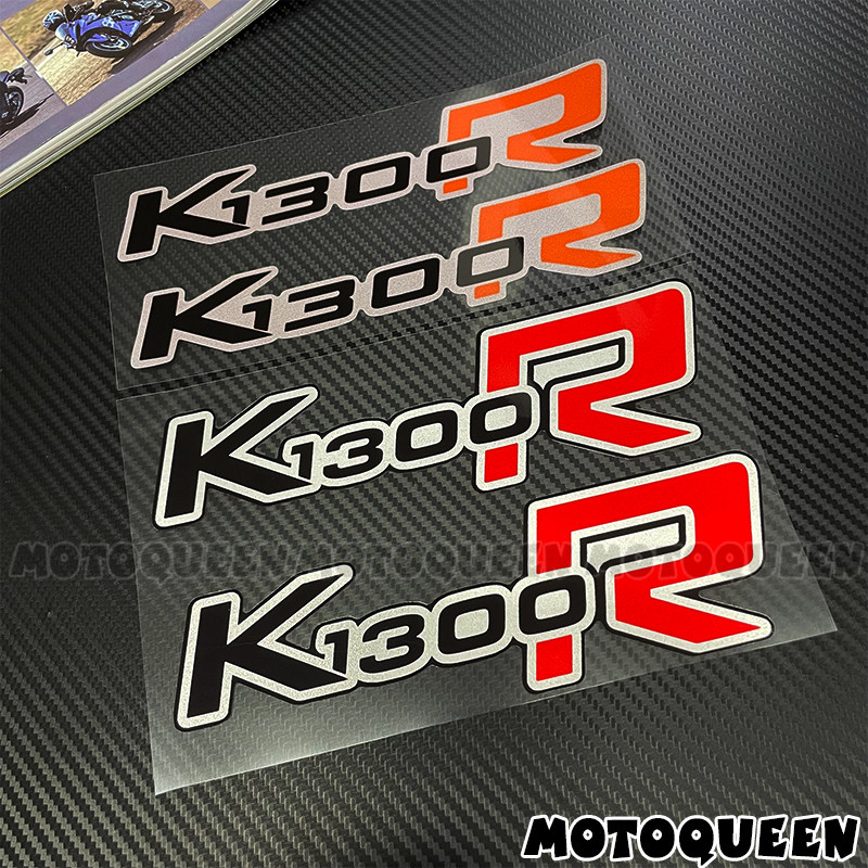 R1100R宝马R1250RK1300R贴花