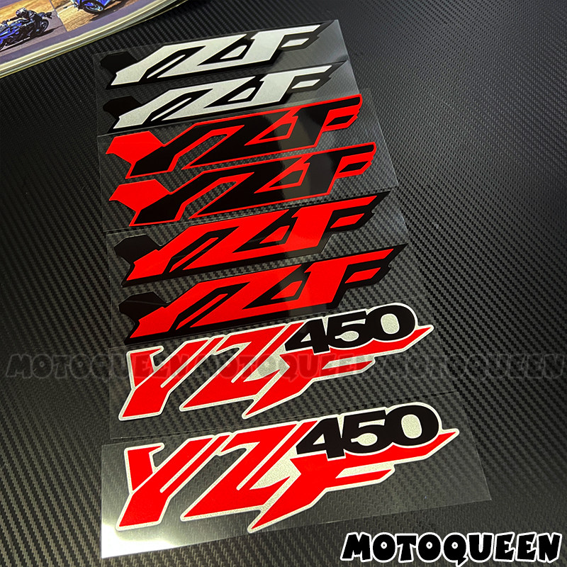 适用R25雅马哈YZF R1 R6 R15 R125贴纸450摩托车身改装拉花装饰贴