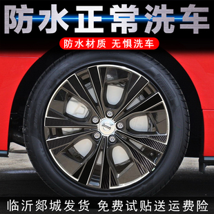 适用沃尔沃XC60轮毂贴纸改装配件改装件修复剐蹭车内装饰用品大全