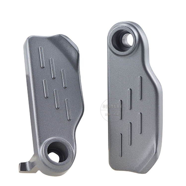 雅迪S9搁脚踩脚放脚包邮铝合金