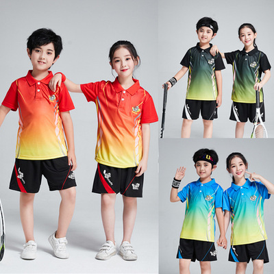 速干儿童乒乓球服装男女儿童透气训练运动服小学生翻领球衣35176