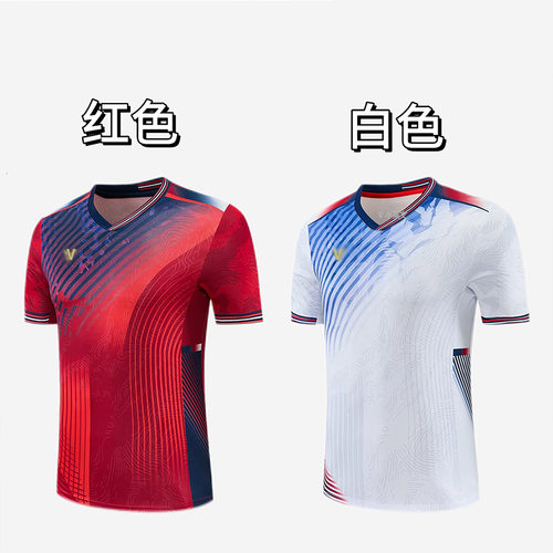 新款羽毛球服男女上衣速干网球比赛服儿童学生球衣训练服60030