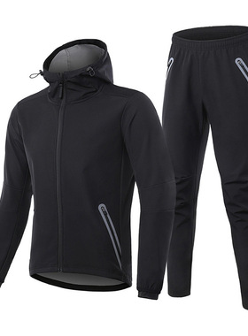 艾速欧公路车山地车骑行服套装秋加厚薄绒保暖防风上衣防水黑色