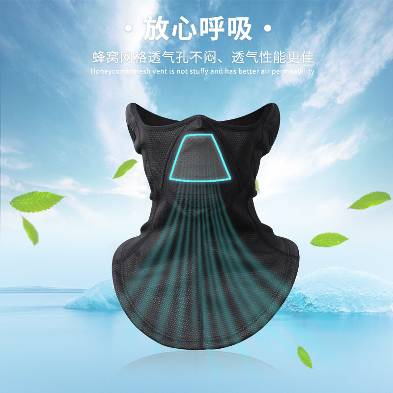 星恒少尉户外保暖头套登山滑雪骑行防晒抗紫外线面罩透气防风