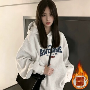 潮牌字母印花连帽卫衣男女春秋冬新款休闲加绒初高中学生情侣外套