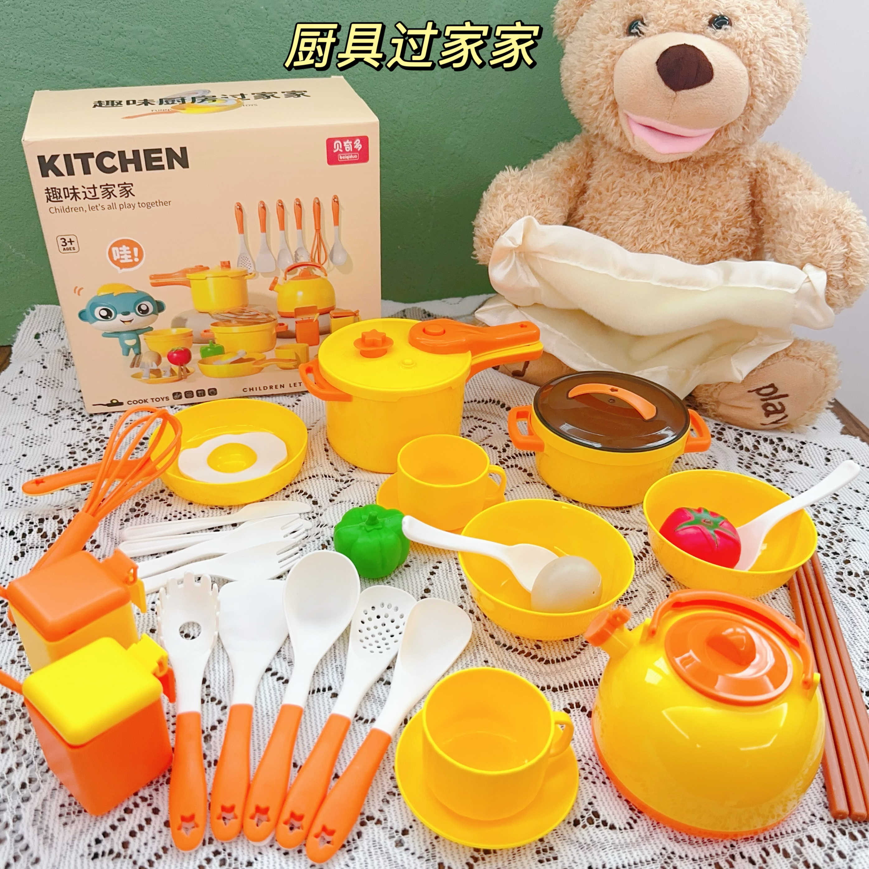 儿童过家家仿真炒菜厨房玩具套装宝宝高压锅做饭煮饭厨具礼物