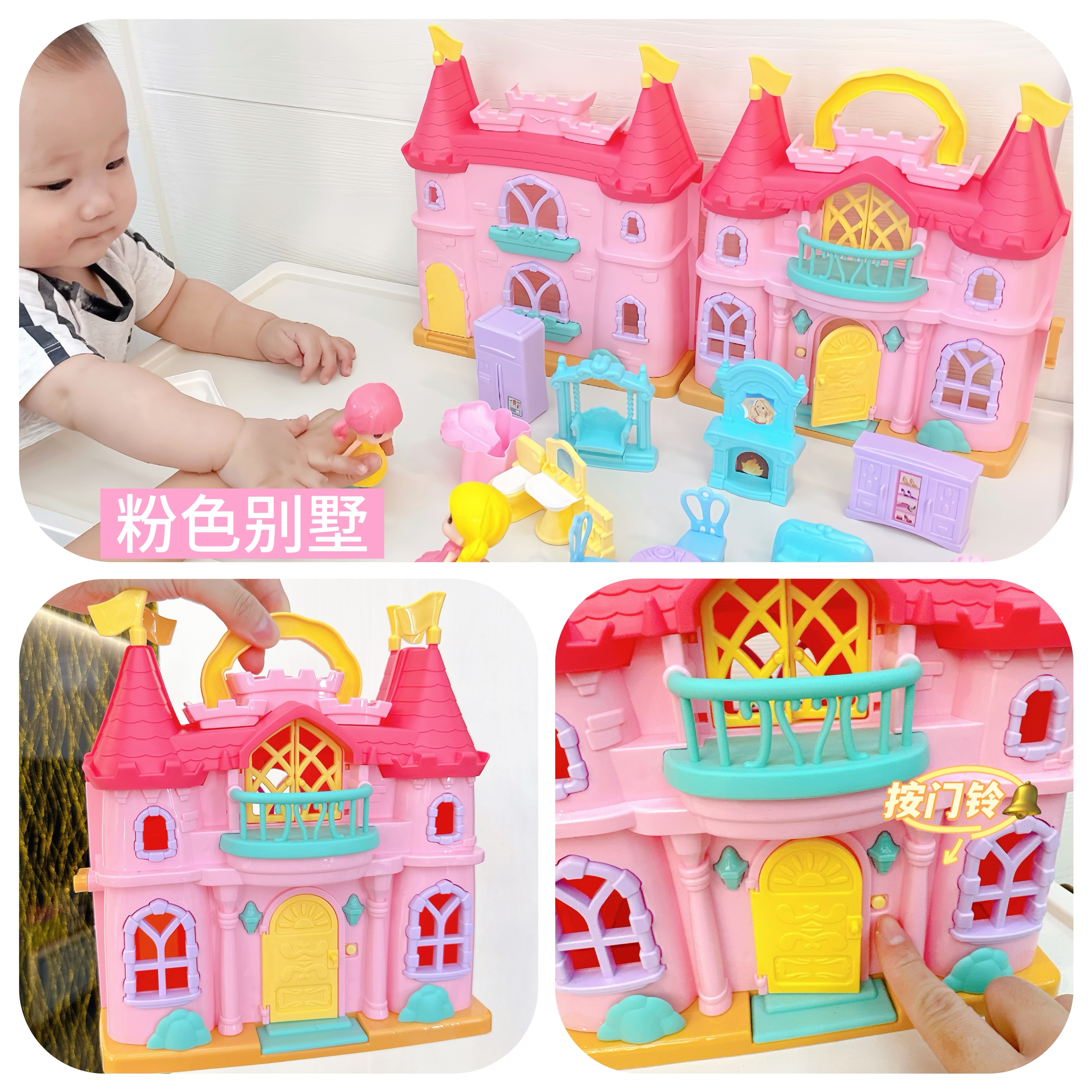 儿童梦幻手提玩具屋女孩豪华别墅DIY过家家仿真房间娃娃城堡房子