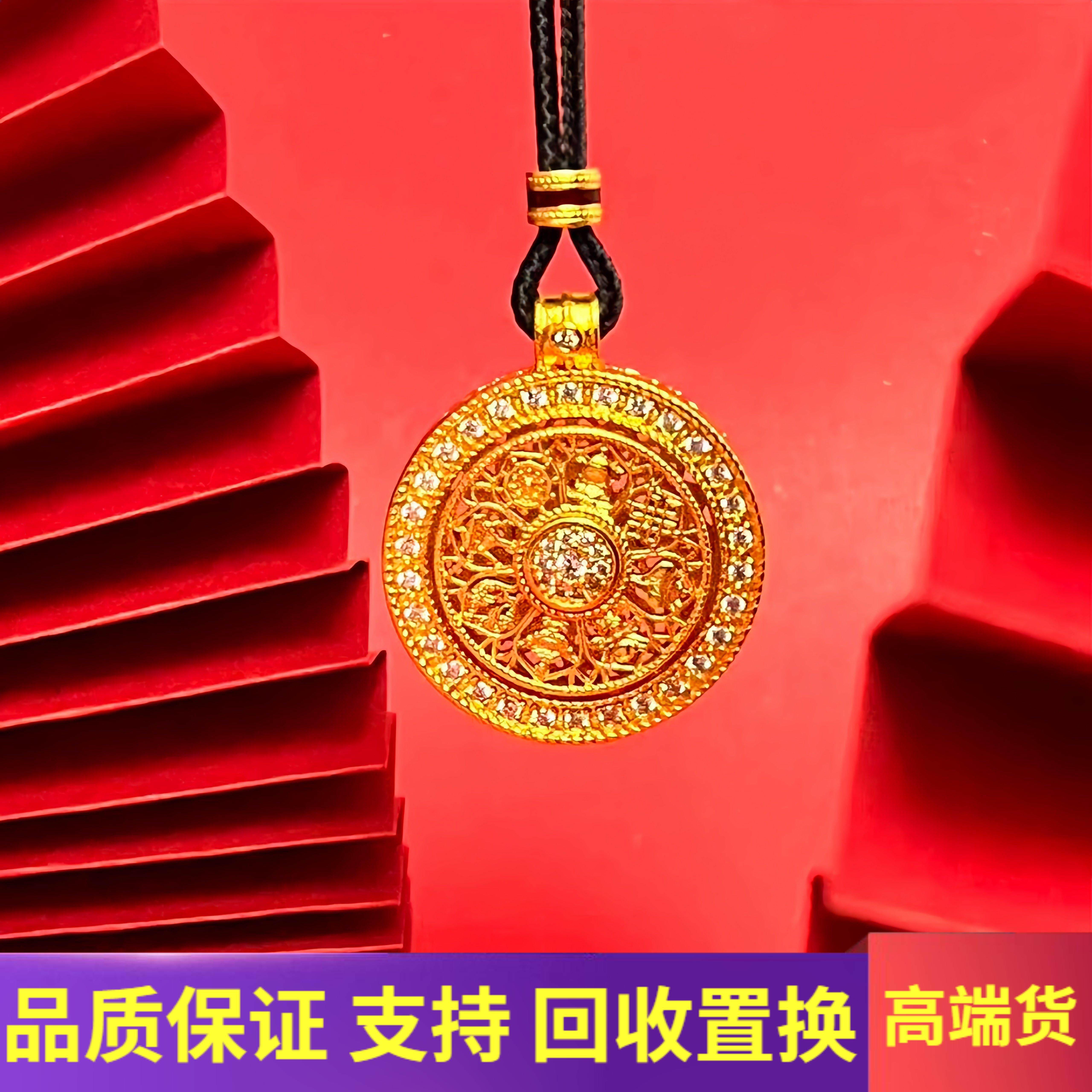 古法金包银八宝罗盘吊坠女款旋转镂空项链时来运转玫瑰花窗毛衣链