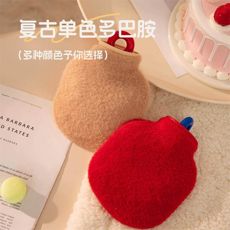 圣诞简约复古注水式热水袋热敷肚子暖水袋便携式灌水袋暖手宝毛绒,居家日用,热水袋套,淘宝优惠券,粉丝福利购,淘宝优惠卷