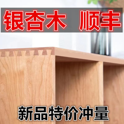 银杏木特价榫卯结构结实稳定
