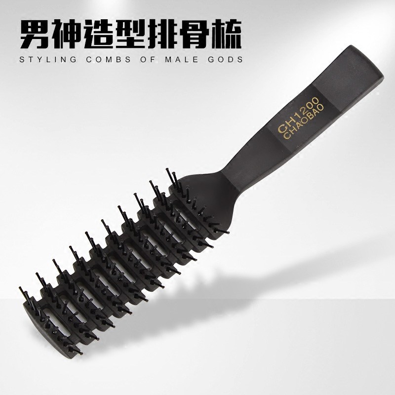 美发工具排骨梳子美发梳吹风造型卷发梳日常按摩梳子排骨梳