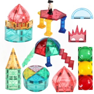 弥鹿彩窗磁力积木散片异形补充磁铁强磁配件女孩儿童拼装益智玩具