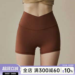 跑步训练高腰提臀瑜伽三分裤 女夏速干透气健身裤 交叉V腰运动短裤