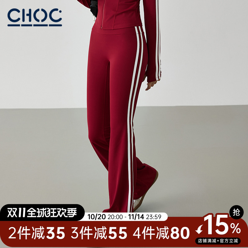 美式健身裤修身显瘦瑜伽运动裤